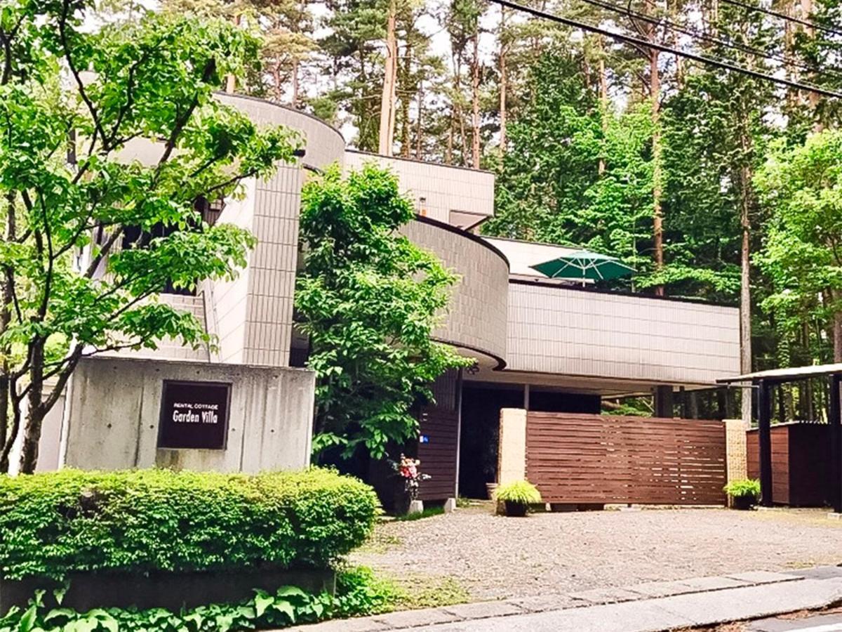 Garden Villa Fudžijošida Exteriér fotografie